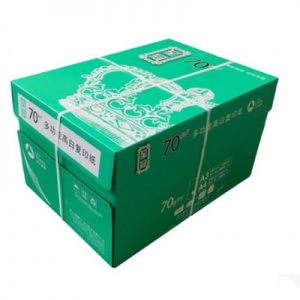亚太森博 至冠 70克A4复印纸 （8包/箱）