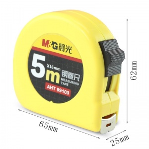 晨光 盒尺/钢卷尺AHT99103（5m）