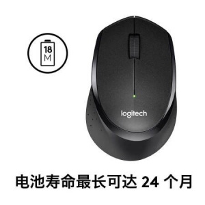 罗技（Logitech）无线鼠标M330 办公 静音 右手 黑色 带无线2.4G接收器