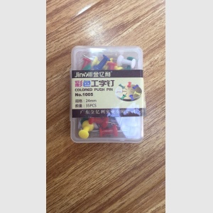 金亿利工字钉1005每盒5种颜色，每盒35颗。钉长24mm。