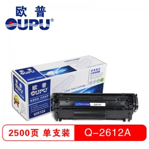 欧普 惠普Q2612A硒鼓（可加粉、适用1010 1012 1015 1020 3050 M1005 M1319f）
