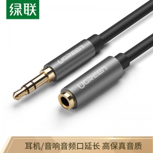 绿联（UGREEN）3.5mm 音频延长线 公对母耳机连接线 