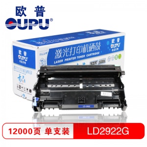 欧普 联想-硒鼓 LD2922（适用 M7205、M7250、M7250N、M7260、M7215）