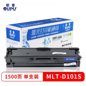 欧普-三星黑色硒鼓D101S 适用三星 SCX-3401/3401FH/3406W/3406HW ML-2161/2162G/2166W SF-761/761P