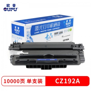 欧普 惠普-硒鼓 CZ192A/93A（适用 HP M435nw/M701/M706）
