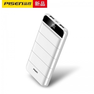 品胜充电宝10000毫安小巧便携迷你