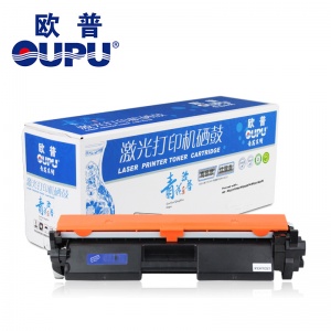 欧普 粉盒 TN-B020仓 适用兄弟1020