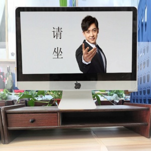 快惠 电脑显示器增高架(双层、50*13cm)