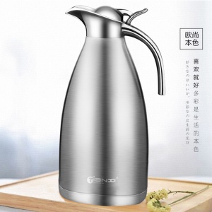 快惠-不锈钢保温水壶（2升）