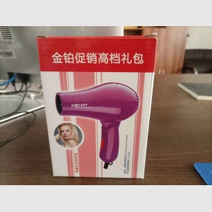 柯信 迷你便携吹风机（超静音）原价：99元