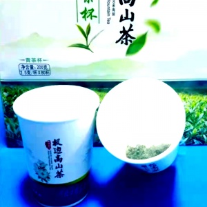 极边有机乌龙茶 纸杯茶（80个/箱）