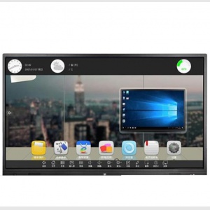 方正 65寸触摸一体机/会议一体机V1.2（i5、4G、120G）