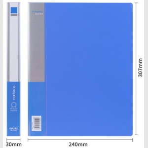得力 A4快劳夹 2孔文件夹 活页打孔文件夹 (背宽35mm) 蓝色 单只装 5382