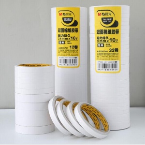 晨光棉纸双面胶带AJD97348（9mm*10y）