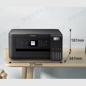爱普生（EPSON）L4269 墨仓式 A4彩色无线多功能一体机(L4169升级型)