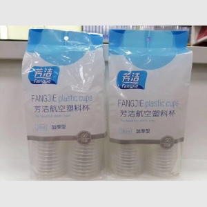 快惠 一次性塑料水杯加厚（180ml、50只/包）