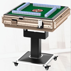 快惠 自动麻将桌（46-136张牌）