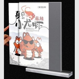 快惠-A4竖版T型桌牌亚克力台卡展示牌水牌立牌会议牌