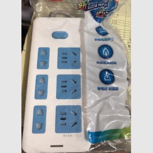 晨光 插座/插排A33（6位/5孔+2孔、2.8米）