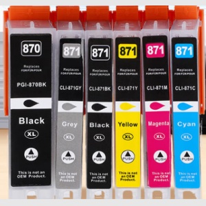 国产-佳能PGI-871墨盒红色（适用于MG7780/MG6880/MG5780/TS9080/TS8080）