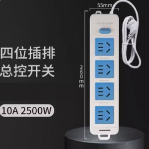 晨光 插座/插排A04（1.8米/4位）优质接线板 办公家居用 强劲拔插力 接线板