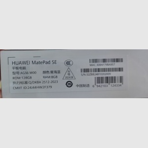 华为平板 Matepad SE AGS6-W00 11寸 8+128G WIFI