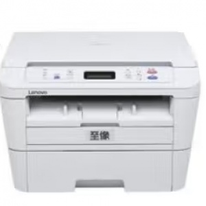 联想M3070DW黑白打印复印扫描无线激光一体机 不支持双面