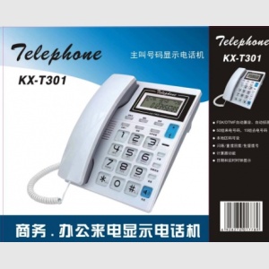 金科翼 座机KX-T301 不带免提通话