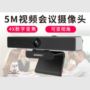 奥尼 400W  C95 4倍变焦 113广角