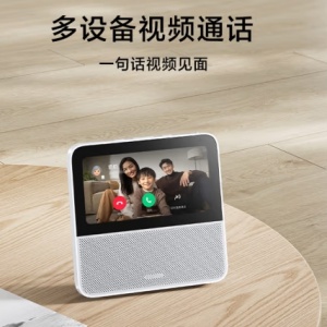 小米 智能家庭屏6 智能音箱