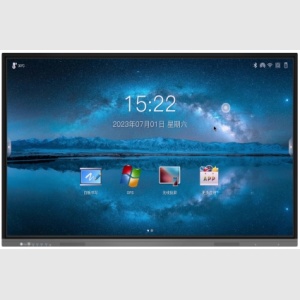 方正 75寸触摸一体机（I5 8G 256G/安卓4+32）