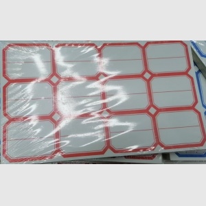 快惠 口取纸、不干胶贴纸kp-122（12粒/张、50张/包、38*48mm）