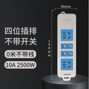 晨光 插座/插排A22W（无线、4位）