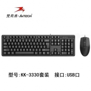 双飞燕 KK-3330 USB有线键鼠套装