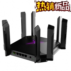 锐捷 RG-EW6000GX PRO千兆无线路由器WiFi6 6000M  160M频宽