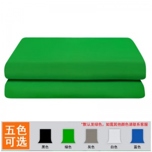 快惠 直播绿幕抠像布/布背景布（纯色绿加厚2*3米）