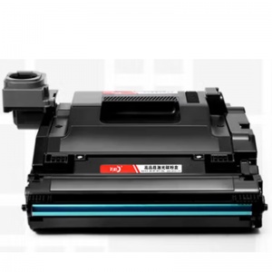 【国产】109A硒鼓 W1109A成像鼓（适用hp mfp ns 1005a 1005c ns1005w 1020 1020c 1020w n打印机）