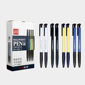 金亿利 圆珠笔5G-1301（蓝、0.7mm、整盒24支起售）