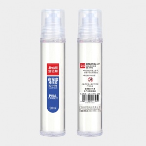 金亿利-液体胶/胶水5G-1416（中号50ml、24支/盒）
