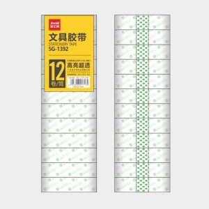 金亿利 窄胶带5G-1392（12mm*20y、整筒12卷出售）