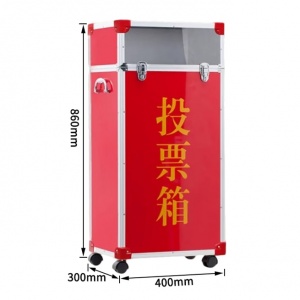 快惠 投票箱/选票箱（大号92*40*30cm）
