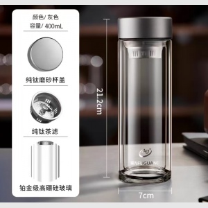 富光 保温水杯G2549-SH-400K（400ml、玻璃）